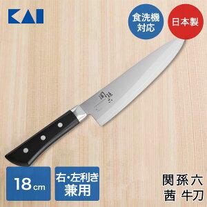 y Gg[Ń|Cgő14{ 11/4()20:00`11/11()1:59܂ z֑Z   180mm AE2907 L { |  ق傤 XeX E   iCt zE`E XeX