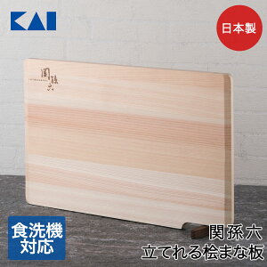 ֑Z O ܂Ȕ X^ht 390×240 AP5226 L { | X^h Lb`pi ܂Ȃ JbeBO{[h H@Ή H@ @ Lb`ObY ؕ  JbeBO {