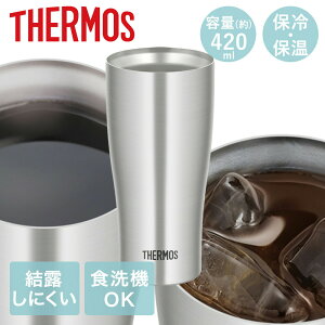 y |Cg5{ 10/30()00:00`10/30()23:59܂ zT[X ^u[ 420ml ^fM XeX JDY-420 S THERMOS | ۗ XeX^u[ ۉ ^d\ Rbv Jbv OX @r 