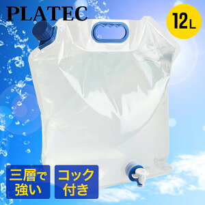 g ^N 12L RbNt | ܂肽 NA ^ e ~pi ^   ݂ ^N 12bg ^ 肽 RpNg p hЃObY  p  