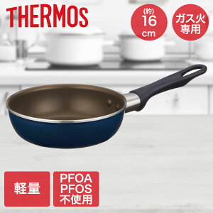 y |Cg5{ 10/30()00:00`10/30()23:59܂ zfuV[YtCp 16cm lCr[ KFI-016 T[X | tCp16cm yʃtCp KX KX  y KXΐp pfoa pfos t