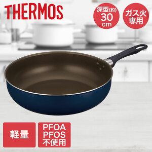 y Gg[Ń|Cgő9{ 11/20()20:00`11/27()1:59܂ z fuV[Yuߓ 30cm lCr[ KFI-030D T[X | 30cm Ȃ uߓ KX KX y łɂ PFOA PFOS t