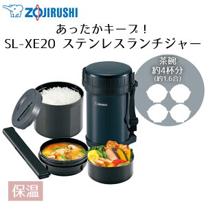 XeX`W[ ٓ `W[ e q4t lCr[ SL-XE20 ۈ | ٓ `W[ ۉٓ ٓ `{bNX ۉ jq j ` X` X[v  