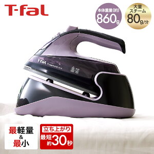 y|Cg10{ 104(y)20:00~109()1:59܂Łz eBt@[ t[[u~j 6111 R[hX X`[}[AC FV6111J0 | t-fal T-FAL tfal Tfal AC X`[AC R[hXAC