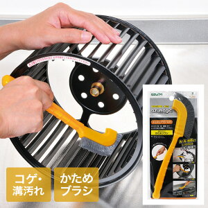 X~Y~uVLb` BA737 AY}WbN AY}H | a ԃuV    uV d ܓ KXW KXe[u RQ C X ^ | |   ו 