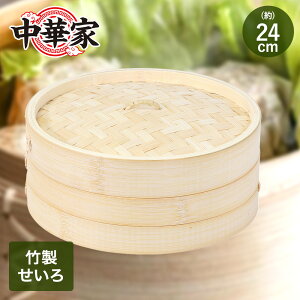 ؉ | 24cm p[ HC-595 |   킹 ؂  |  ZC   ܂ ĕ VE}C ؃ZC  VR|  Lb