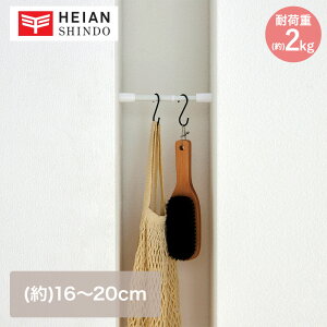 ˂_ }bgzCg ω׏d2kg 16-20cm TPB-16WH L | ˂ ςI ς ˂_ ς_ |[  I h[  ςLk_ Lb`[ gC 