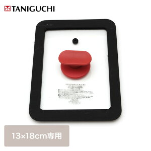 y Gg[Ń|Cgő9{ 11/20()20:00`11/27()1:59܂ z VRʎqĂJo[ 13×18 cm J | ʎqĂ Ă ʎqĂ Ă@ ʎqĂ@ ܂Ă VR Jo