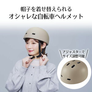 y Gg[Ń|Cgő9{ 11/20()20:00`11/27()1:59܂ z w wbg Pi RWbg | ] ]ԃwbg S  Xq ʋ ʊw fB[X Y jp