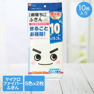  ӂ p 10 28×28cm bN | Xs[hz ɍב@ }CNt@Co[ 5FZbg @\ J@ @ 