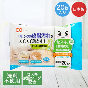 y |Cg5{ 11/20()00:00`11/20()19:59܂ z ZXL  V[g t[Op 20 30×20cm bN { | ZXL EFbgV[g  t[OCp[Ή