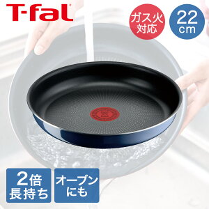 y|Cg5{ 928()00:00~928()23:59܂Łz eBt@[ T-fal CWjIElI Cu[ECeX tCp 22cm Pi L43703 | KXΐp ʔ 肪 