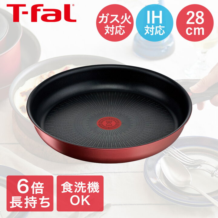 楽天市場】ティファール IH ルージュ・アンリミテッド フライパン 28cm 