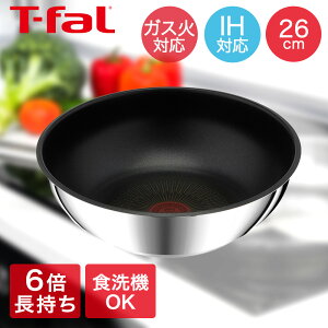 y|Cg10{ 104(y)20:00~109()1:59܂Łz CWjIElI IH XeXEA~ebh EHbNp Pi(ʔ) 26cm L97179 eBt@[ T-fal | KX ihΉ KX 