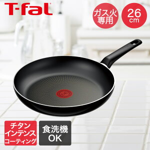 n[h`^jEECeX tCp KX 26cm D53005 eBt@[ T-fal | Tfal tCp KX 26Z` eBt@[tCp ӂ炢ς   Lb`p