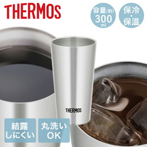 ^fM^u[ 0.3L JDI-300 T[X | thermos XeX ^u[ ۗ ۉ r[OX T[ r[ rAJbv nC{[  Rbv OX 􂢂₷ rA^u[ 