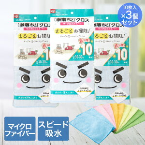  NX p 30×30cm 10 ×3pbN 5F bN |   pXeJ[ }CNt@Co[ Xs[hz ɍב@ J@ @