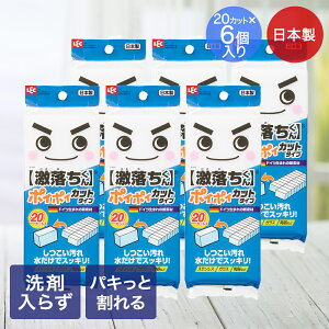  |C|C Jbg^Cv 20Jbg ×6pbN bN { |   @̃X|W hCc܂  ܂炸 Jbg XeX KX  Lb`| |