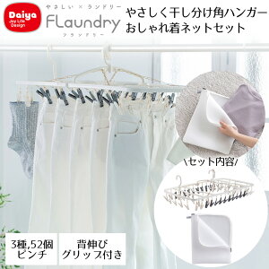 ₳pnK[52 lbg Zbg Daiya | ꒅ ߑւ h[lbg z[N[jO  傫 Y fB[X u  ϔM 񊱂 V