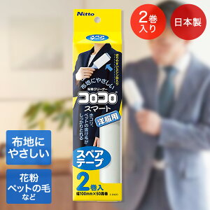 y Gg[Ń|Cgő9{ 11/20()20:00`11/27()1:59܂ z RR X}[g XyAe[v 2 jgY C2420 | mp Se[v   ̖ ق zRƂ V