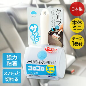 y Gg[Ń|Cgő14{ 11/4()20:00`11/11()1:59܂ zRR ~j { N}p V[g jgY C0030 | ԗp ԑ| Se[v   ̖ ق zRƂ V