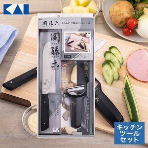 ֑Z Zbg { ( O s[[ ) 2_Zbg L ˂ n |  Zbg O16.5cm ނ 2_ Zbg KAI O ق傤   H@Ή Lb`iCt 