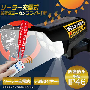 \[[[d hƃ_~[JCg 1^ HDL-9597 ubN CgE | _~[J O lZT[ hƃJCg _~[ \[[d ZT[Cg hƃJ^  Oh 