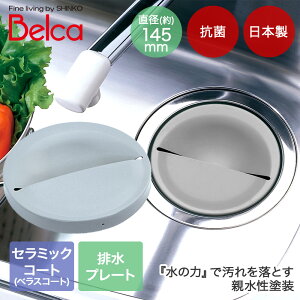 VN r ӂ Z~bNR[g rv[g O[ { SP-238 | rv[g rav[g ra W t^ rW v[g Lb`   r Jo[ rJo[