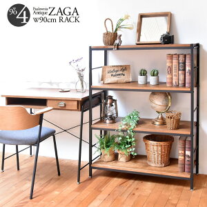 �y�|�C���g20�{ 7/30(��)00:00�`7/30(��)23:59�܂Łz 4�i �p�C�v���b�N ��90cm �u���E�� ZAGA ZR-9004D-BR �g���� | ���b�N ���B���e�[�W �i�`������ �X�`�[�� �I�[�v�����b�N �{�I �f�B�X�v���C���b�N ��