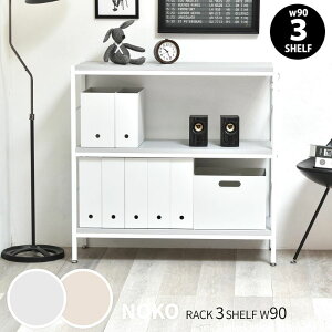 y Gg[Ń|Cgő9{ 11/20()20:00`11/27()1:59܂ z ~V Vv 3i bN 90 Noko NKRC0351MO BBt@jVO | Vv zCgt[ I[vVFt 