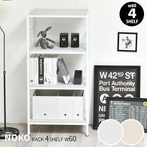 y Gg[Ń|Cgő9{ 11/20()20:00`11/27()1:59܂ z ~V Vv 4i bN 60 Noko NKRC0353MO BBt@jVO | Vv zCgt[ I[vVFt 