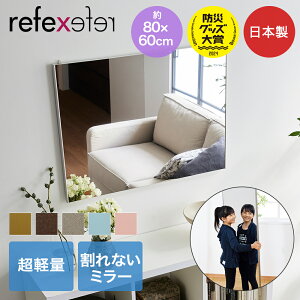 Ȃ oG_u 80×60cm RMV-3 tFNX~[ | Ȃ~[ y ݒuȒP Ȃ  Ǌ| p  ` טg tB~[ S y Z[teB~[ Ǌ|