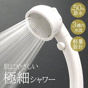 ɍ׃V[wbh IGg | ߐ y C V[wbh V[ oX^C  ߖ  tȒP D oXpi V[pi GR  t ߐV