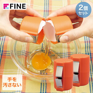 y Gg[Ń|Cgő9{ 11/20()20:00`11/27()1:59܂ z pJbƐ܂ FIN-1156 2Zbg t@C | ܂@   ȒP k؂ Jb^[ GbOI[vi[