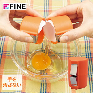 y Gg[Ń|Cgő9{ 11/20()20:00`11/27()1:59܂ z pJbƐ܂ FIN-1156 t@C | ܂@   ȒP k؂ Jb^[ GbOI[vi[ ֗ Lb