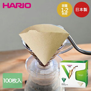 HARIO V60�p �y�[�p�[�t�B���^�[ 01 �݂��炵 ���{�� �� 100���� VCF-01-100MK �n���I | �R�[�q�[�t�B���^�[ ���� �R�[�q�[ �y�[�p�[�h���b�v �t�B���^�[ �n���h�h���b�v V60 01������ 100�� 1�t 2�t