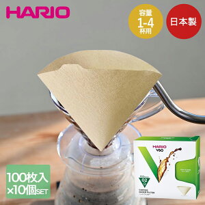 HARIO V60�p �y�[�p�[�t�B���^�[ 02 �݂��炵 ���{�� �� 100���� ×10�Z�b�g VCF-02-100MK �n���I | �R�[�q�[�t�B���^�[ ���� �R�[�q�[ �y�[�p�[�h���b�v �t�B���^�[ �n���h�h���b�v V60 ������ 100�� 1