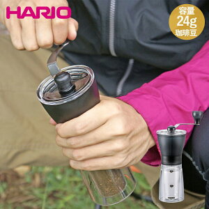 HARIO �R�[�q�[�~�� �Z���~�b�N �X���� �����u���b�N 2�t�p MSS-1TB | �n���I �R�[�q�[ ���� �~�� �Z���~�b�N 2�t�p �ה҂� ���ה҂� ���҂� �e�҂� �A�E�g�h�A �R�[�q�[�~��