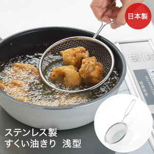 �^�}�n�V ������ ������ ��^ TM-08 �V�Ղ疼�l ���{�� | ���؂� �V�Ղ� �g���� �t���C �U�� �֗� �X�e�����X�� ���N���N �Ă�Ղ�