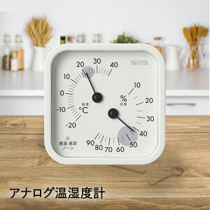 y |Cg5{ 11/1(y)00:00`11/1(y)23:59܂ z^j^ xv TT-587 | TANITA xv xv x x  u^ }Olbg Ǌ| ^ RpNg Vv fUC ItBX Lb` 