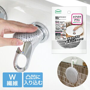 AY}H ʎg uVX|W ʑp W@ × ccuV BA735 | ʑ | X|W ʏ ʑ |puV  uV VN  |ObY VN| |