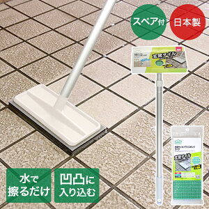 y Gg[Ń|Cgő14{ 11/4()20:00`11/11()1:59܂ zAY}H փ^C uVX|W F uVX|W Zbg AZ294 SQA79 | ֑| uV X|WXyAt Lk 