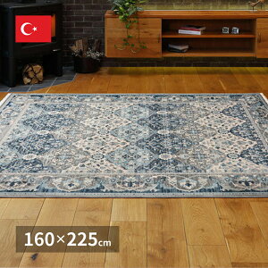 D O~ ܂肽߂ EBgO OCX 160×225 RAKKAS gR  | ܂肽߂  EBgD@ ݃J[ |{bgΉ ׂ~ ` zbgJ[y