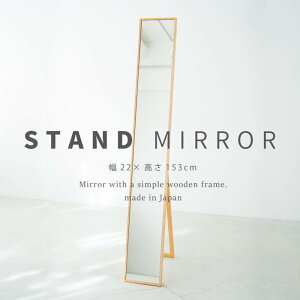 טg X^h~[ 22cm NK-1 VR  p Sg gsv { i䋻Y | X^h ~[  Sg X^h Sg~[ ~[ ^ RpNg Ch Vv  