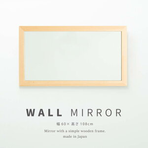 Lg EH[~[ 60cm×108cm NK-34 VR  Ǌ| gsv { i䋻Y | EH[ ~[  p CN p^ i` J[ rO     Vv 