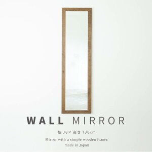 Lg EH[~[ 38cm×130cm NK-35 VR  Ǌ| gsv { i䋻Y | EH[ ~[  p CN p^ i` J[ rO     Vv 