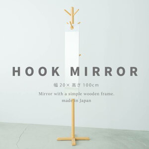 y |Cg5{ 11/1(y)00:00`11/1(y)23:59܂ ztbN~[ 100cm NK-1000  gsv { i䋻Y | tbN ~[  p RpNg X Vv  ȃXy[X ~