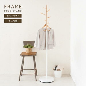 �y �G���g���[�Ń|�C���g�ő�9�{ 12/21(��)00:00�`12/24(��)23:59�܂� �z �|�[���n���K�[ �X�^���h �X�`�[�� �ؐ� �X���� �t���[�� NK-532 �g���� �i�䋻�Y | �z���C�g �u���b�N �ȃX�y�[�X ������� 