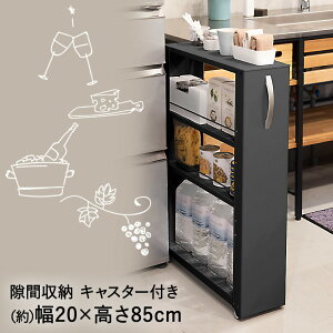 g[S [^Cv 20cm ubN NWL-200K cEHƏ | Ԏ[ Ԏ[  X`[ Lb` [ ܎[ ԃbN [bN Lb`S LX^[t }Olb