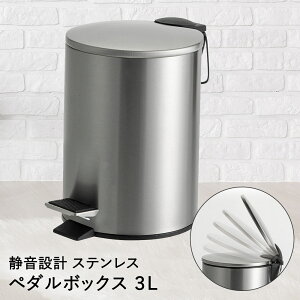 y @l z XeX y_{bNX É^Cv 3L DS-238-703-0 TERAMOTO eg | S~ ӂt  S~ y[ ݔ ݂΂ Wt t^t _Xg{bNX y_ gbV